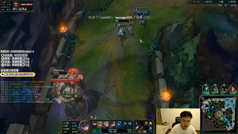 英雄联盟游戏知名主播直播录像