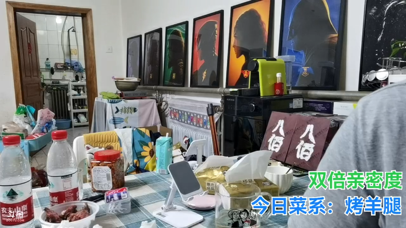 我在斗鱼看无尽无尽的无尽直播美食