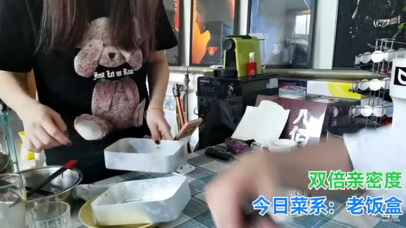【2021-09-06 12点场】无尽无尽的无尽：双倍亲密度 340032