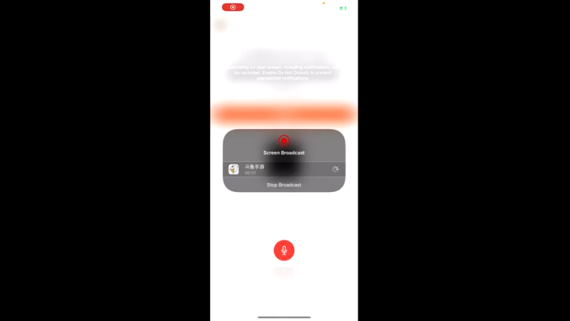 【2021-09-03 15点场】東方小志：0903勇敢的自己去沖呀！來給力