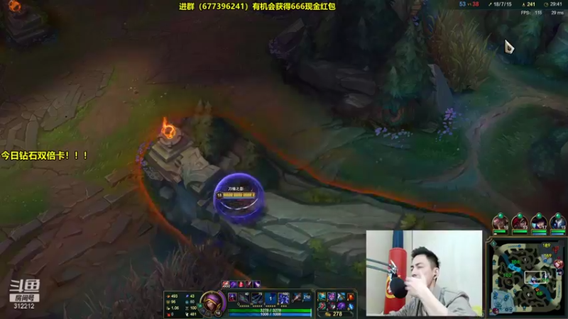 【2021-09-06 11点场】智勋勋勋勋：智勋：峡谷之巅修炼！