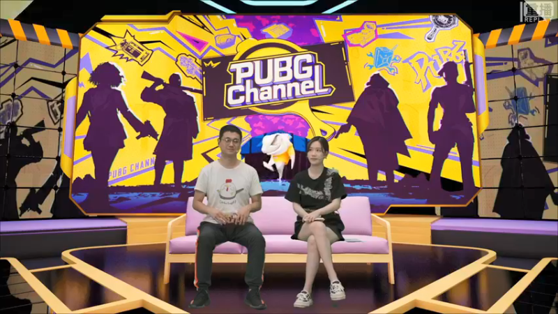 【2021-09-06 16点场】pubg活动：【重播】PUBGCHANNEL 纵横赛场