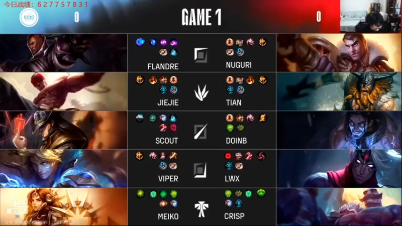 教练JoKer：FPX VS EDG（二)