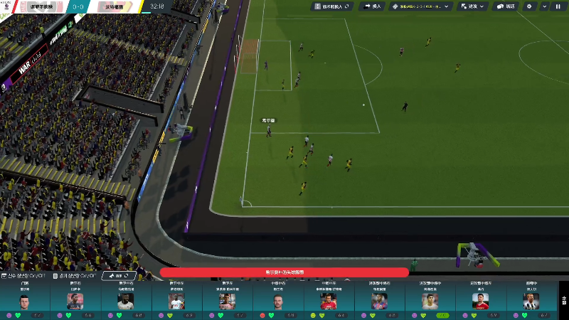 【主机其他游戏】主播阿飞的精彩时刻 20210906 22点场