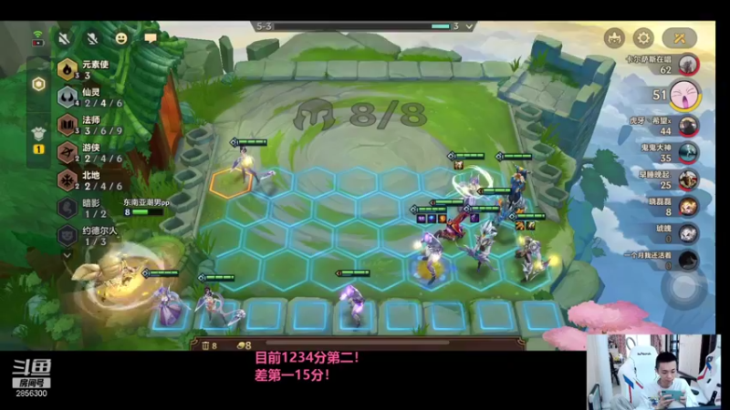 【2021-09-06 10点场】NB丶条皮兄弟：小皮：今天就把国服第一上了！！