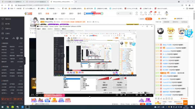 【2021-09-06 19点场】莉莉丝的莉莉丝：lilith：看个比赛