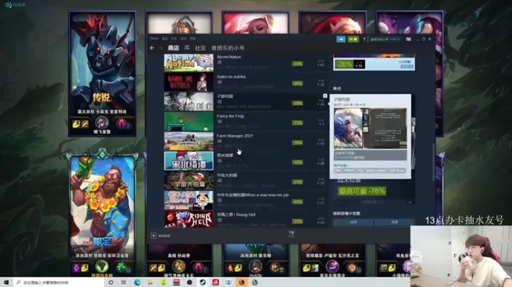 【普朗东丷】普朗克4-6被队友带赢了