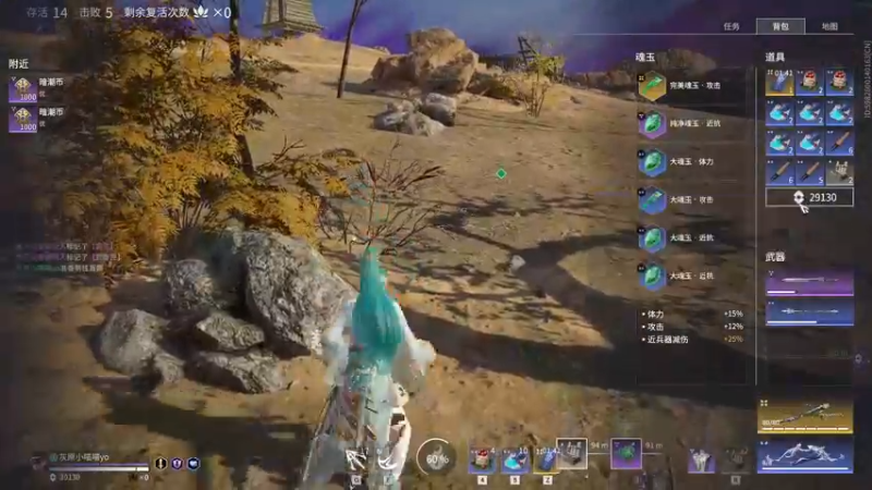 【2021-09-06 00点场】三酒OuO：斗鱼牢模^^双倍亲密度