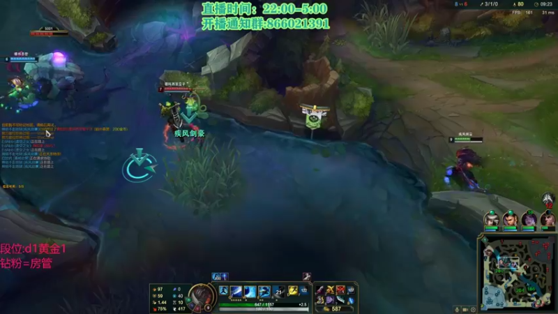【2021-09-06 06点场】凉风亚索yasuo：快乐风男：亚索or永恩