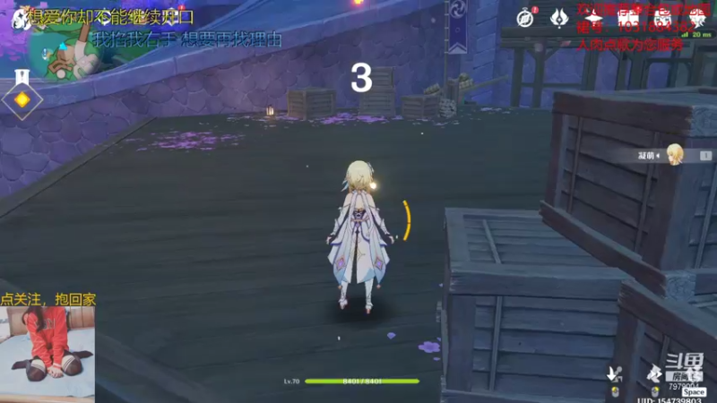 【2021-09-01 21点场】绵羊菌不是菌：绵羊菌：游戏室