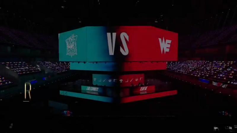 【Road to Worlds 2021全球总决赛之路 LNG vs WE】#S11资格赛#