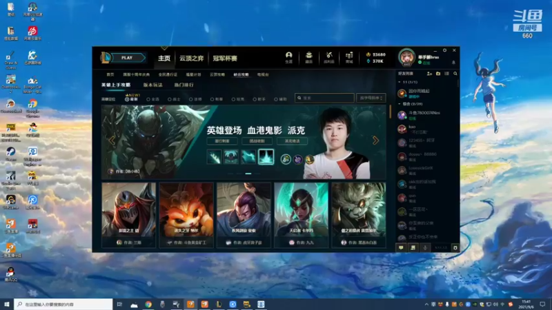 【2021-09-06 15点场】单手解bras：｡◕◡◕｡)ﾉ小梦觉得很ok！