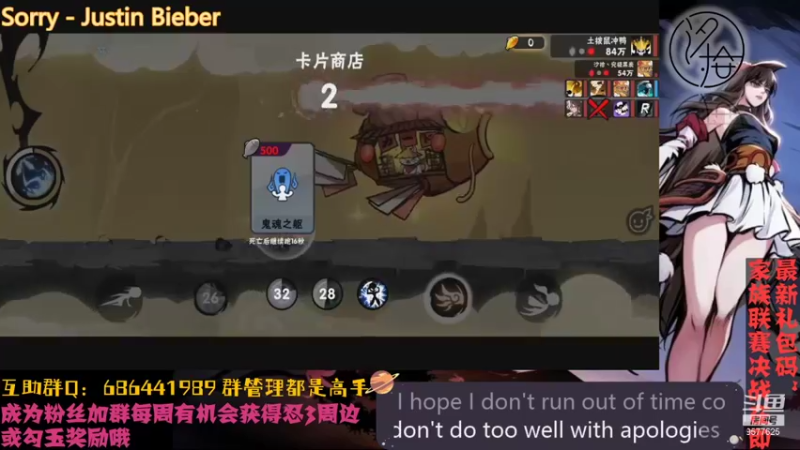 【2021-09-05 23点场】七忆鱼793：冠军是——汐拾！
