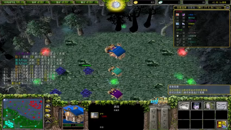 Dota小蝴蝶：23杀斯拉克，队友也很棒，一起努力拿下胜利