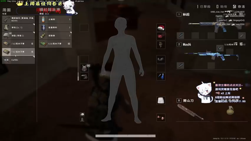 【2021-09-06 04点场】小徐813：轻语集团 千场kd6.0