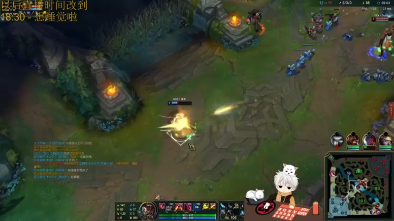 【2021-09-05 22点场】章发财丶：大噶晚上好~啊哈哈哈