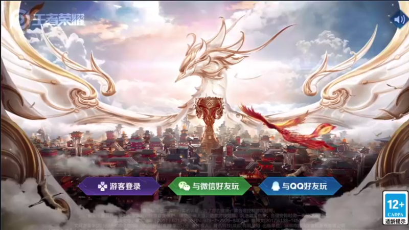 【2021-09-06 14点场】音七Simple：婉儿玉环西施火舞嫦娥教学