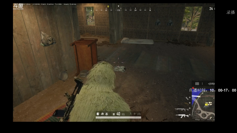 【绝地求生】Happy丨疯子的精彩时刻 20210906 08点场