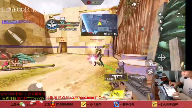 【2021-09-05 20点场】叫老公别叫老郭：细节讲解轻松上传奇