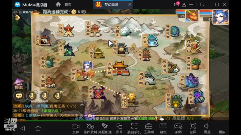 【2021-09-05 08点场】乐无异的西瓜汁：新服纵歌长安，新主播一起玩
