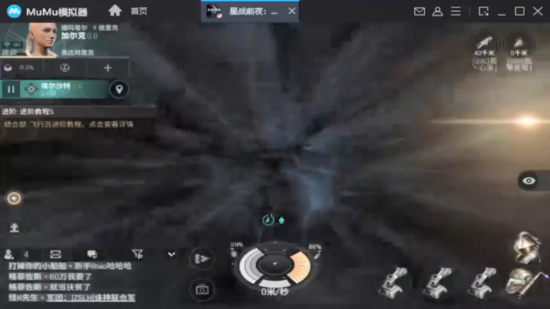 【2021-09-05 19点场】最佳3号：天天堵车啊
