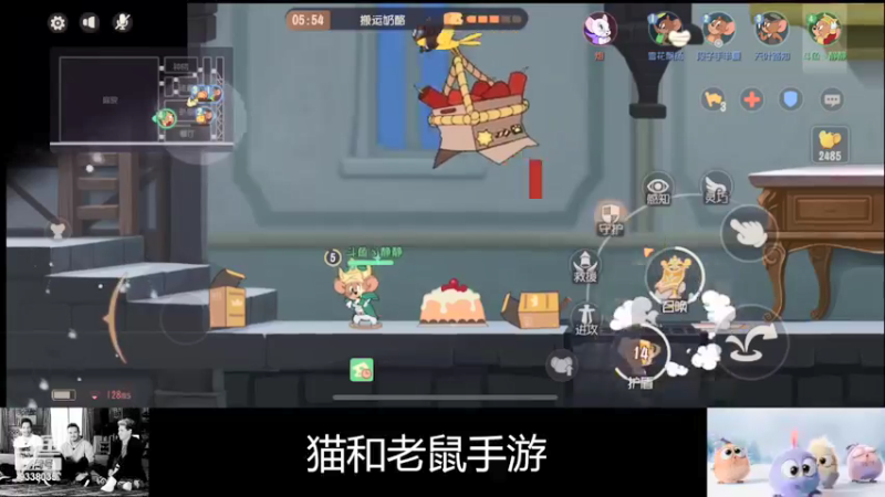 【2021-09-06 16点场】静静不吃饭：猫和老鼠-静静不吃饭
