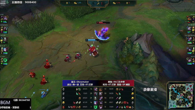 【英雄联盟】披萨解说的精彩时刻 20210906 08点场