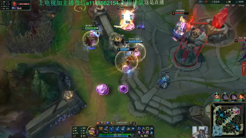 【2021-09-05 23点场】一万九千把大头：大师上王者 616322