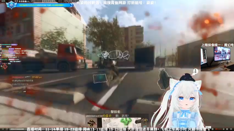 【2021-09-05 23点场】MrBB大波：这主播的狙就xx离谱！