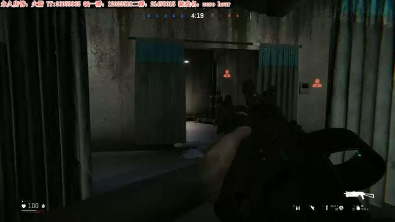 【2021-09-05 20点场】老田啦：【二哥】欢乐游戏屋