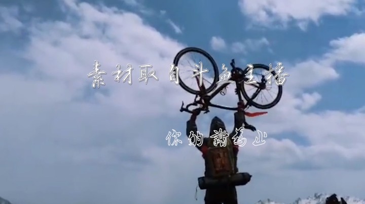 有梦趁早致青春户外