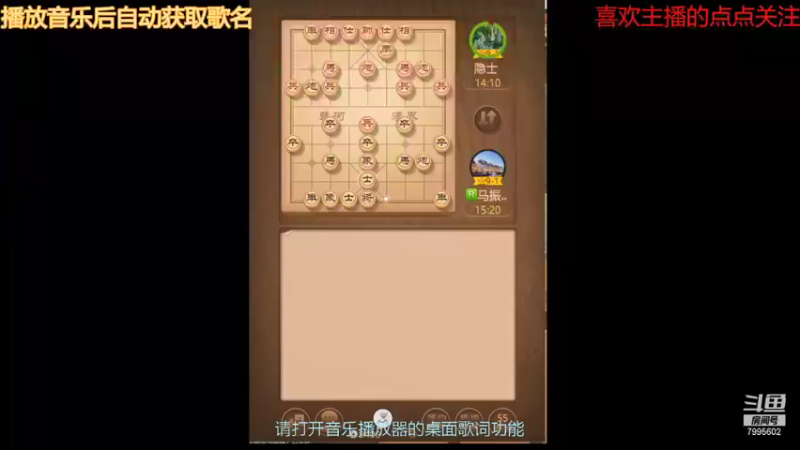 【2021-09-06 08点场】低调的雨滴：来啦 来啦 来啦 7995602