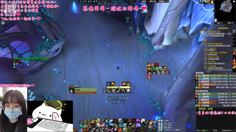 【2021-09-06 18点场】猫小豆QvQ：❤一知半解射击猎❤