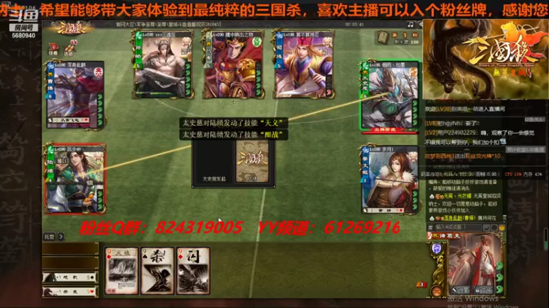 【2021-09-05 22点场】wzh橙色光芒：橙色光芒照耀你们！！！
