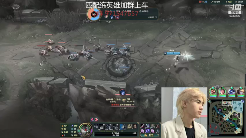 【2021-09-06 09点场】江潇潇丶：寡妇教学局