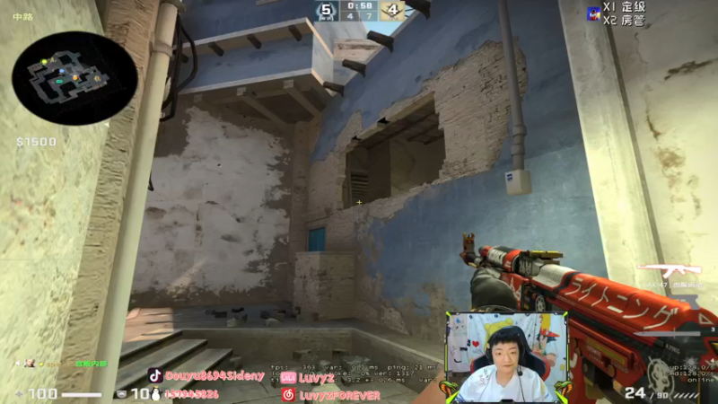 【2021-09-04 23点场】Sideny蛇：【8694】嘿嘿嘿~牢了今天！