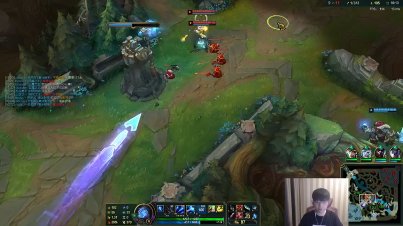 英雄联盟直播录像