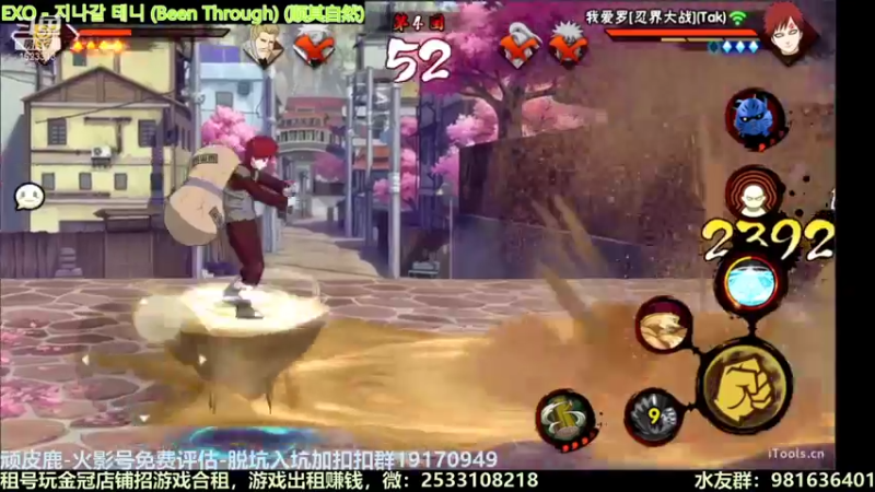 【2021-09-05 22点场】VanGogh浪子：浪子：各位九月好