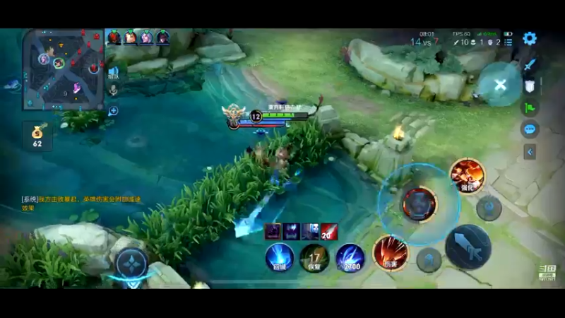 【2021-09-03 23点场】東方小志：0903我们的战队赛/排位赛冲啊！