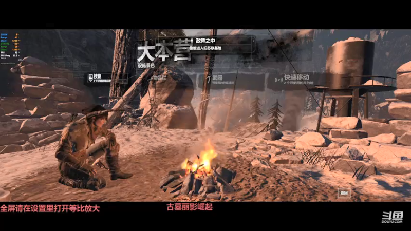 【2021-09-05 04点场】小鲁班迷了路：国服司马懿很细