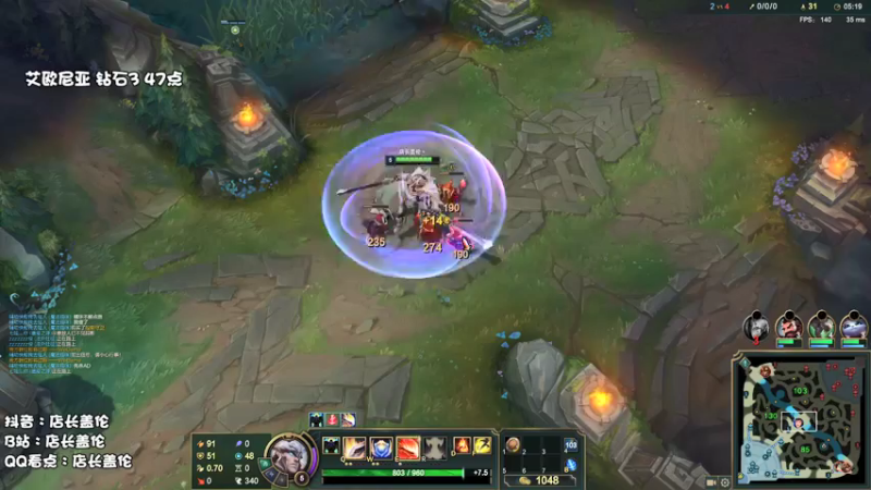 【2021-09-06 13点场】店长盖伦：盖伦早餐店