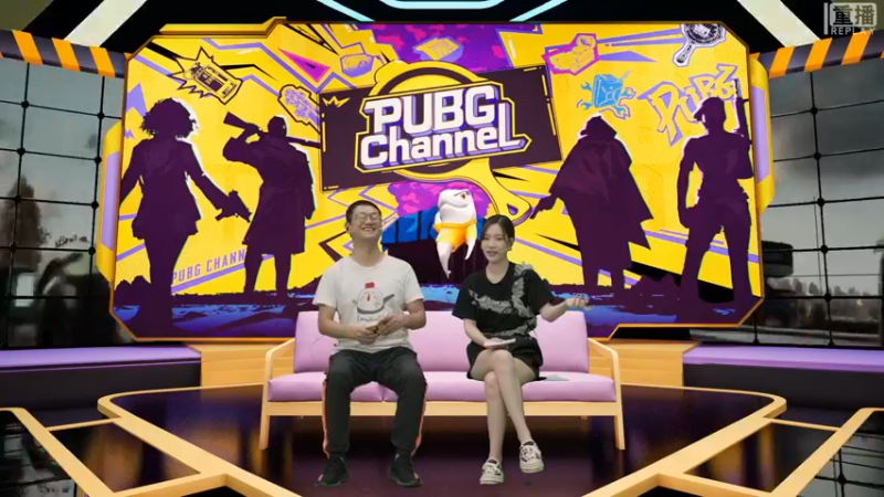 【2021-09-06 14点场】pubg活动：【重播】PUBGCHANNEL 纵横赛场