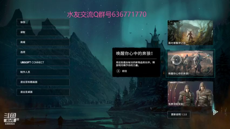 【2021-09-05 03点场】小乙鸽鸽鸽：英灵殿-拿提尔猛提技能书