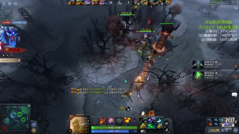 【2021-09-04 23点场】亚瑟归来丶：绝活小鱼 开黑娱乐