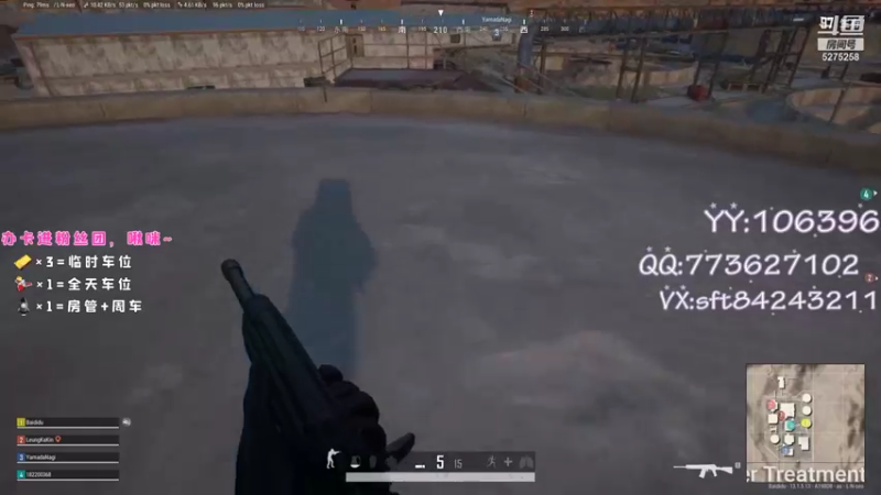 【2021-09-04 20点场】白狄嘟：小白:小白:新手上路!pubg!我来了!