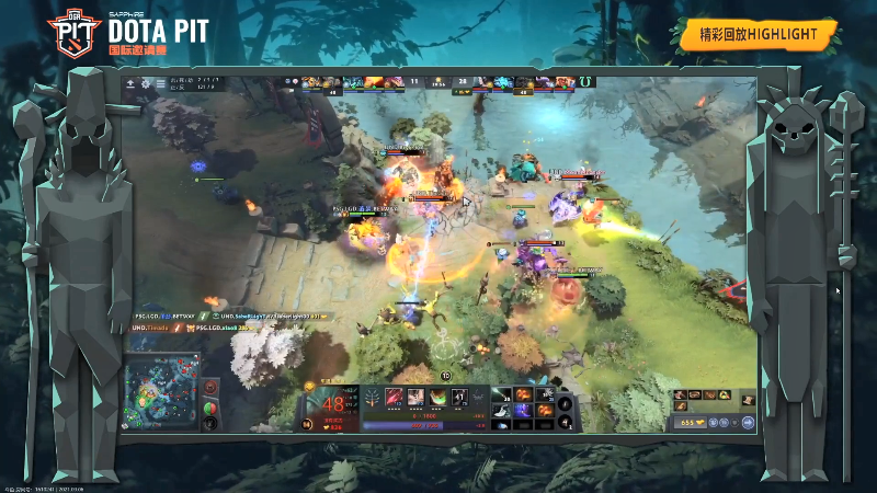 【DOTA2】龚建ZSMJ的精彩时刻 20210906 18点场