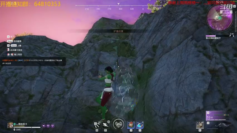 【2021-09-06 01点场】灬雅柏菲卡：时长7000+老水手带你领略木筏游戏魅力