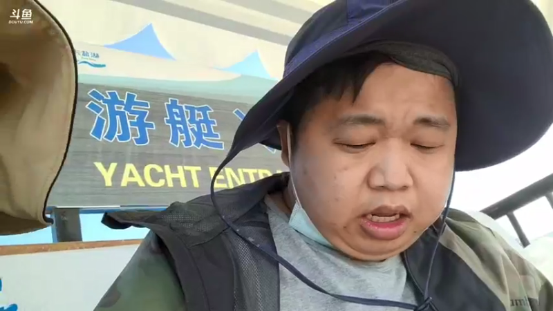 【2021-09-06 17点场】蓝战非OvO：出发日月山，青海湖，盐湖