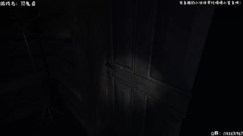 【2021-09-05 14点场】兔花花7777：周末愉快 恐鬼症~~