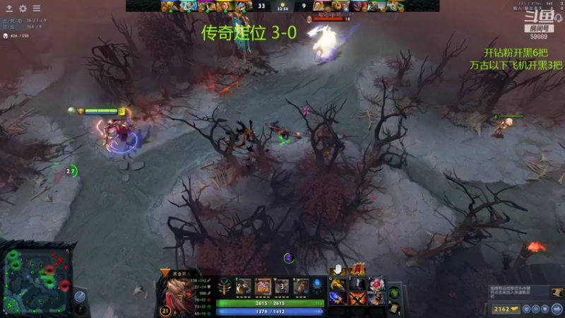 【2021-09-05 17点场】亚瑟归来丶：传奇定位 可开黑